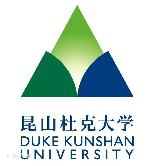 昆山杜克大学