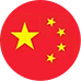 中国-icon
