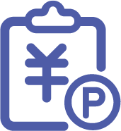 Patent Annuity