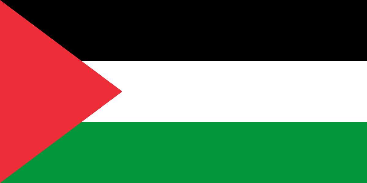 Palestine (Gaza Strip)