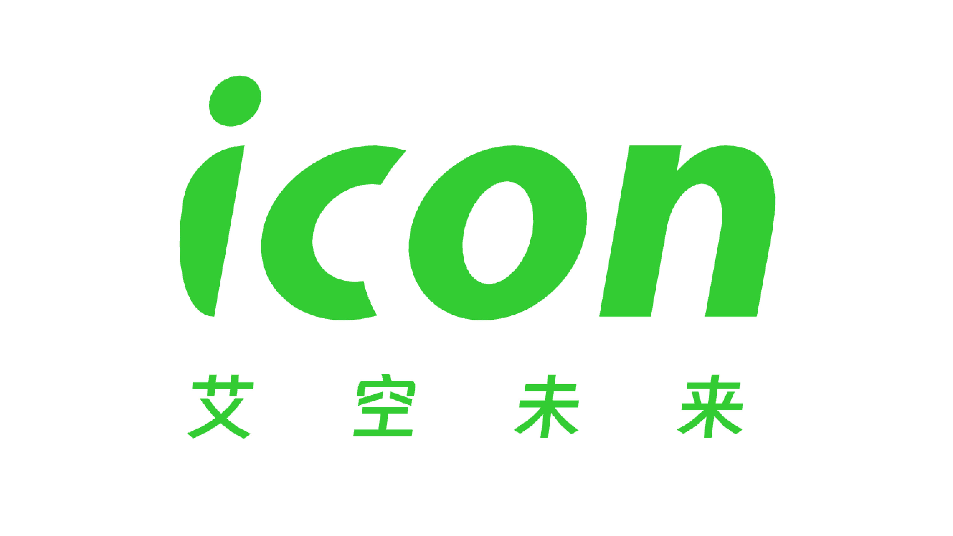 艾空未来 Logo