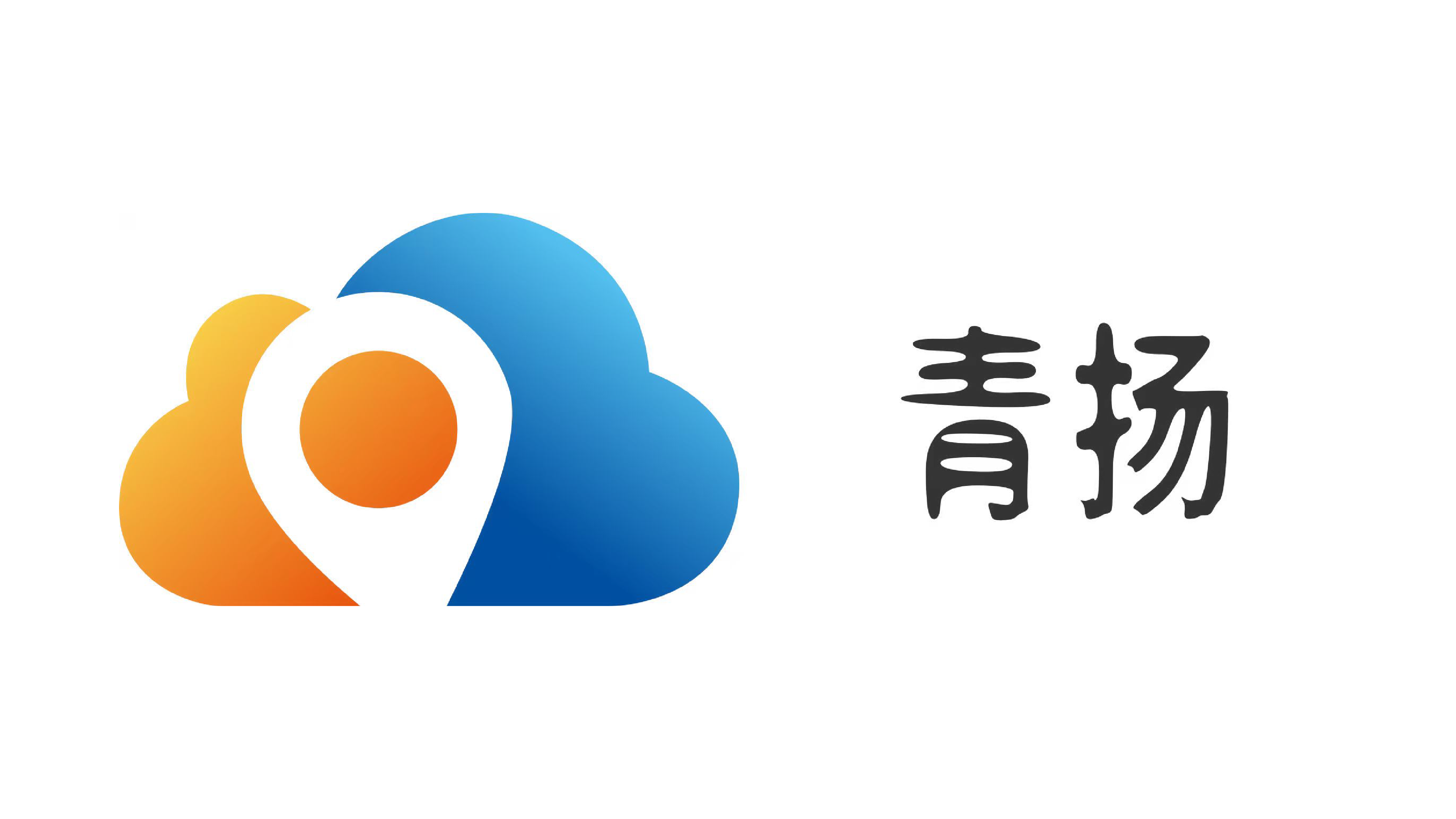 青扬智能 Logo