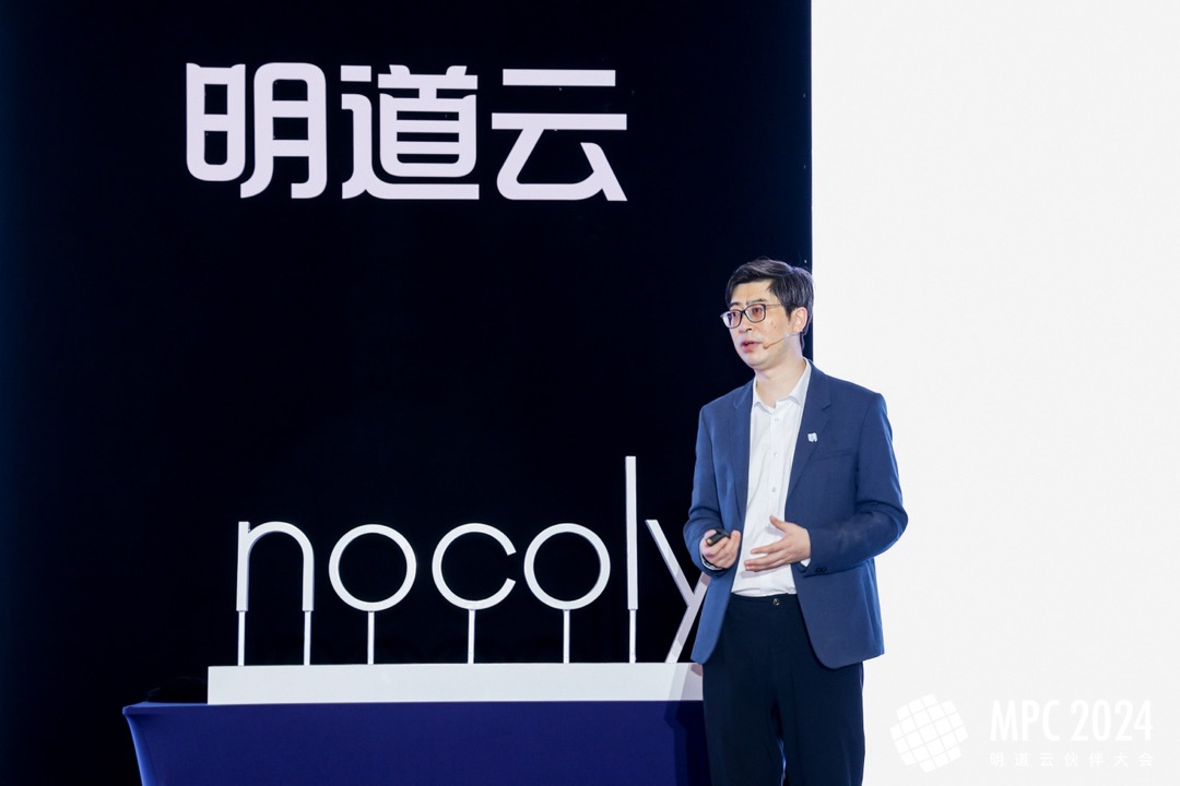 往期大会照片