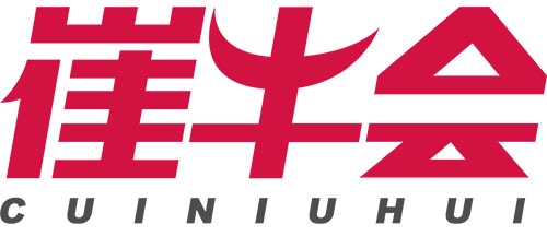 崔牛会