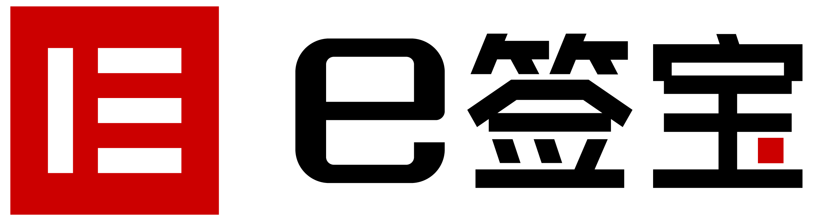 e签宝