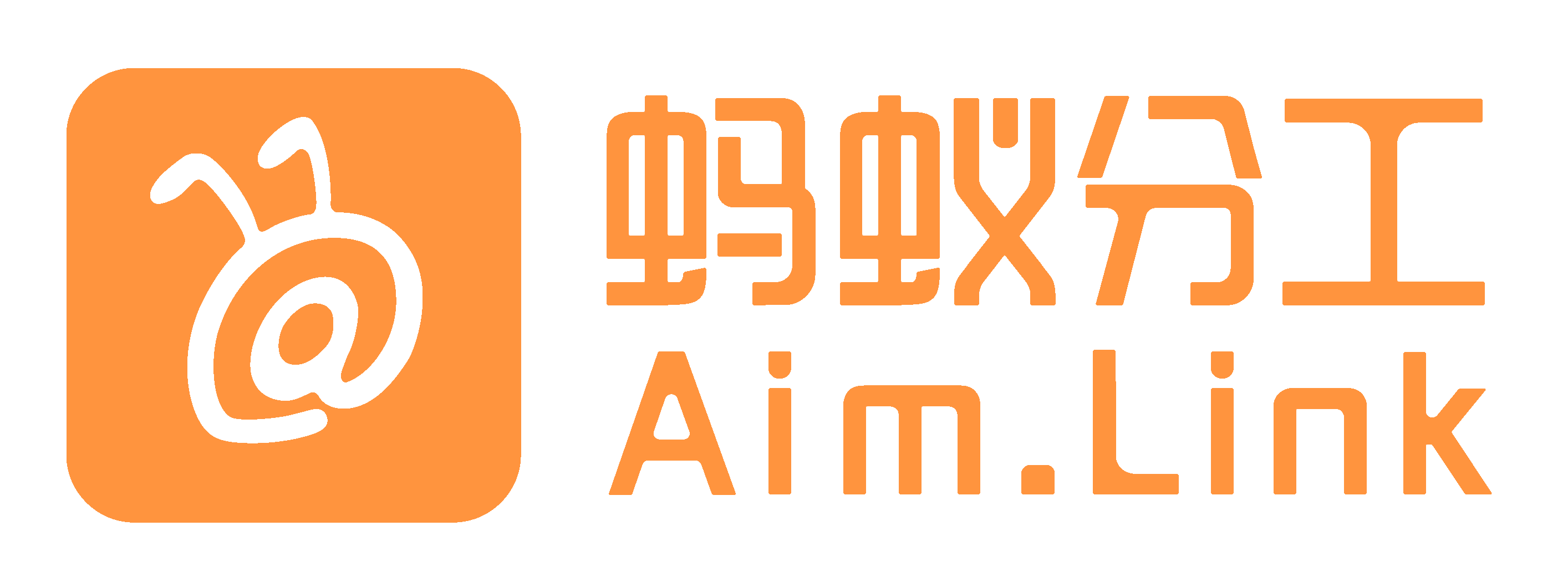蚂蚁分工