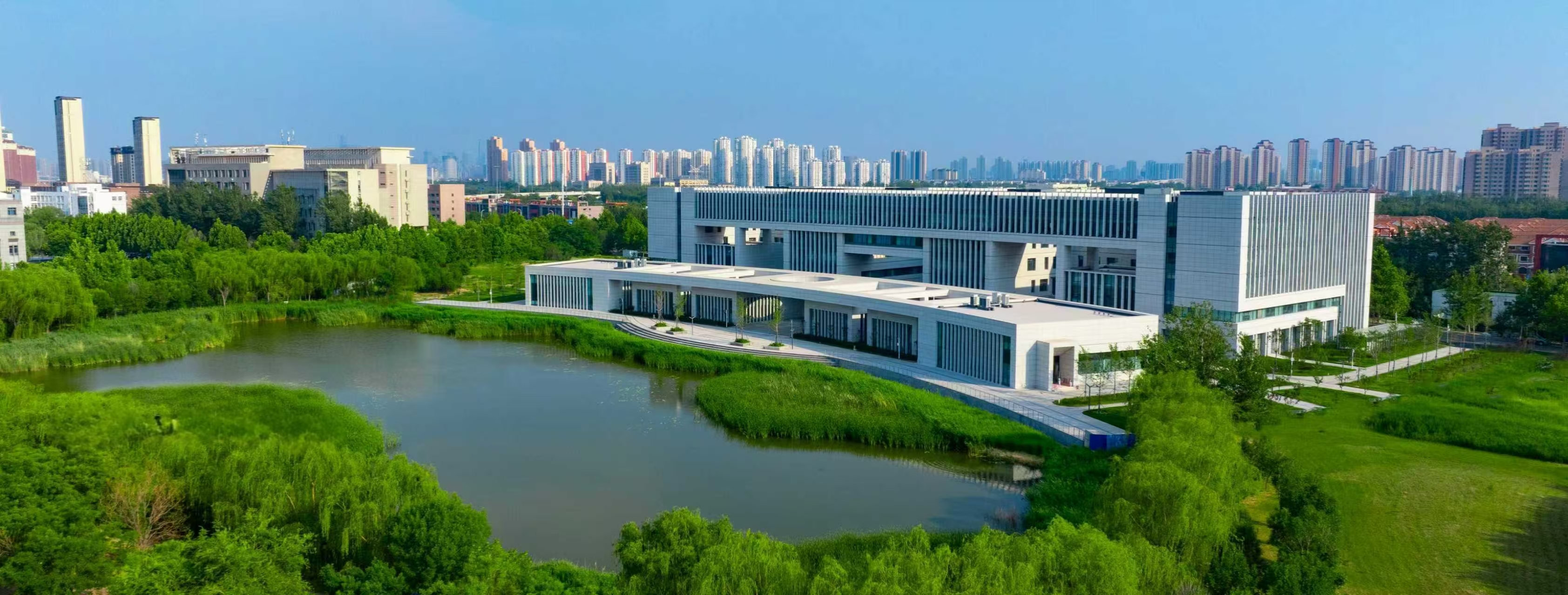 天津商业大学信息化应用封面图