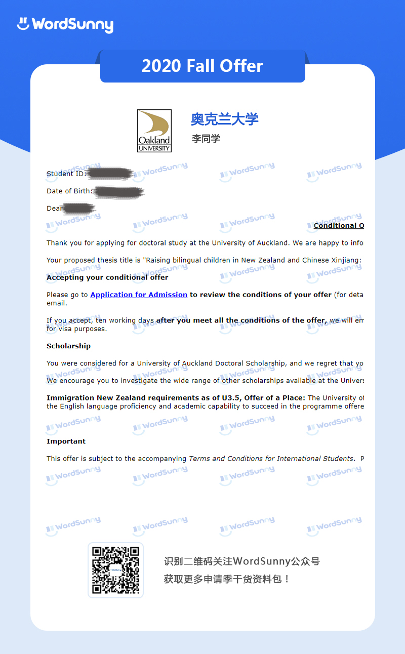 奥克兰大学亚洲研究offer一枚