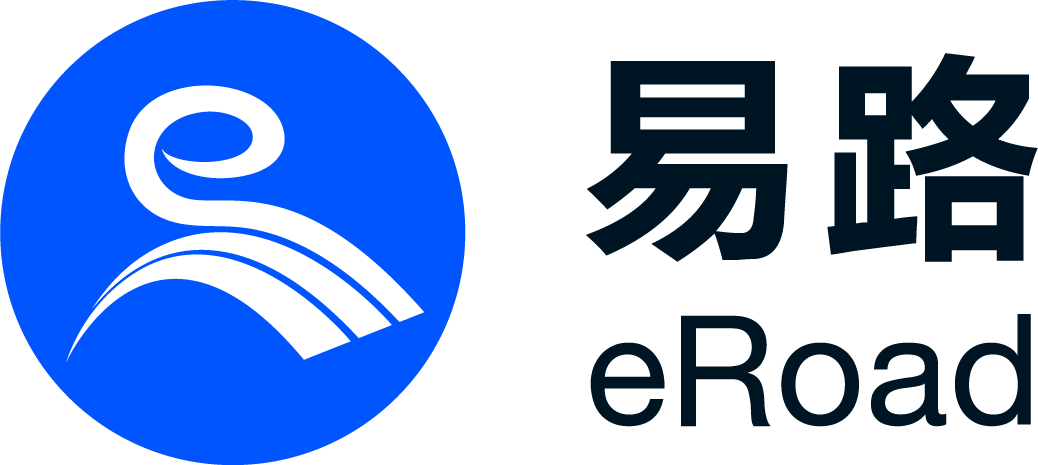 易路