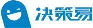 决策易