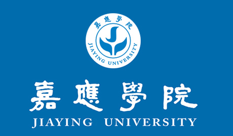 嘉应学院logo图片