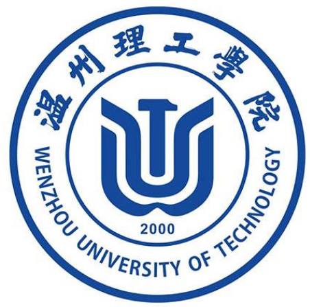 温州理工学院（原温州大学瓯江学院）