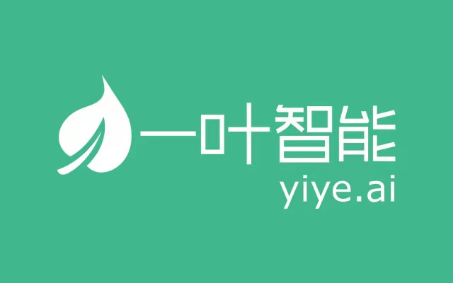 一叶智能