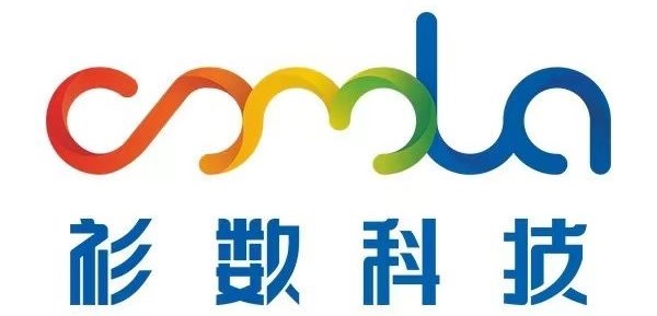 衫数科技