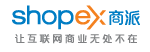 商派ShopeX