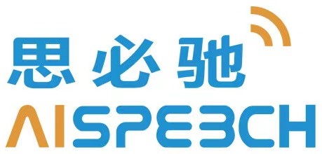 思必驰