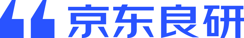 京东良研